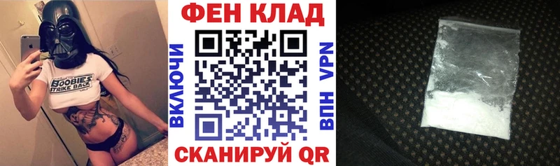 цены наркотик  МЕГА сайт  Амфетамин Premium  Ядрин 