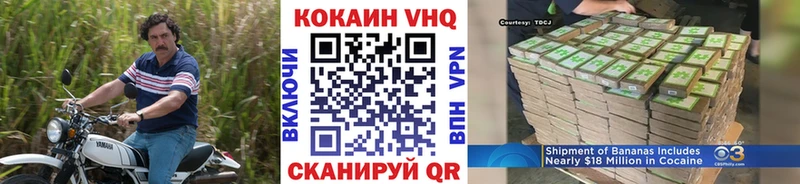 mega tor  Ядрин  Кокаин Боливия 
