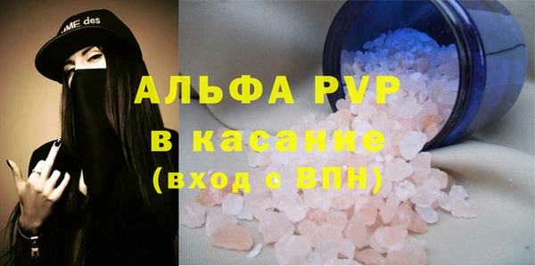 ешки Заводоуковск
