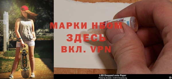 COCAINE Абаза