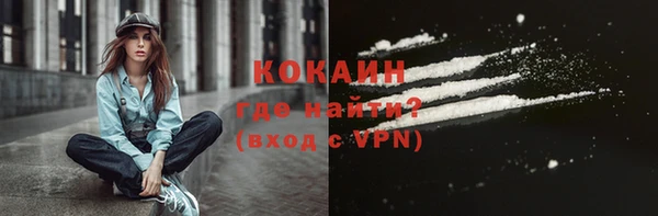 мет Вязники