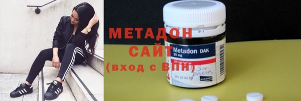 mix Алексин