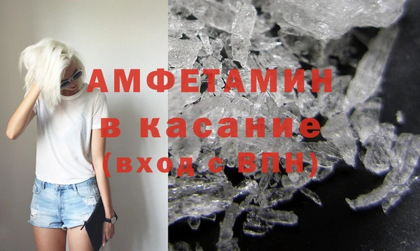 хмурый Абинск