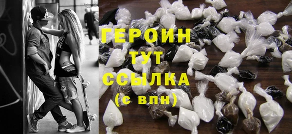 прущие грибы Абдулино