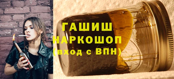 прущие грибы Абдулино