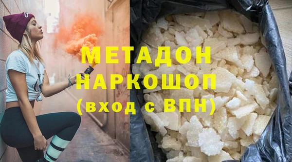 хмурый Абинск