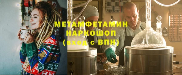 гашик Алексеевка