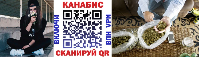 Каннабис LSD WEED  площадка Telegram  Ядрин  магазин   